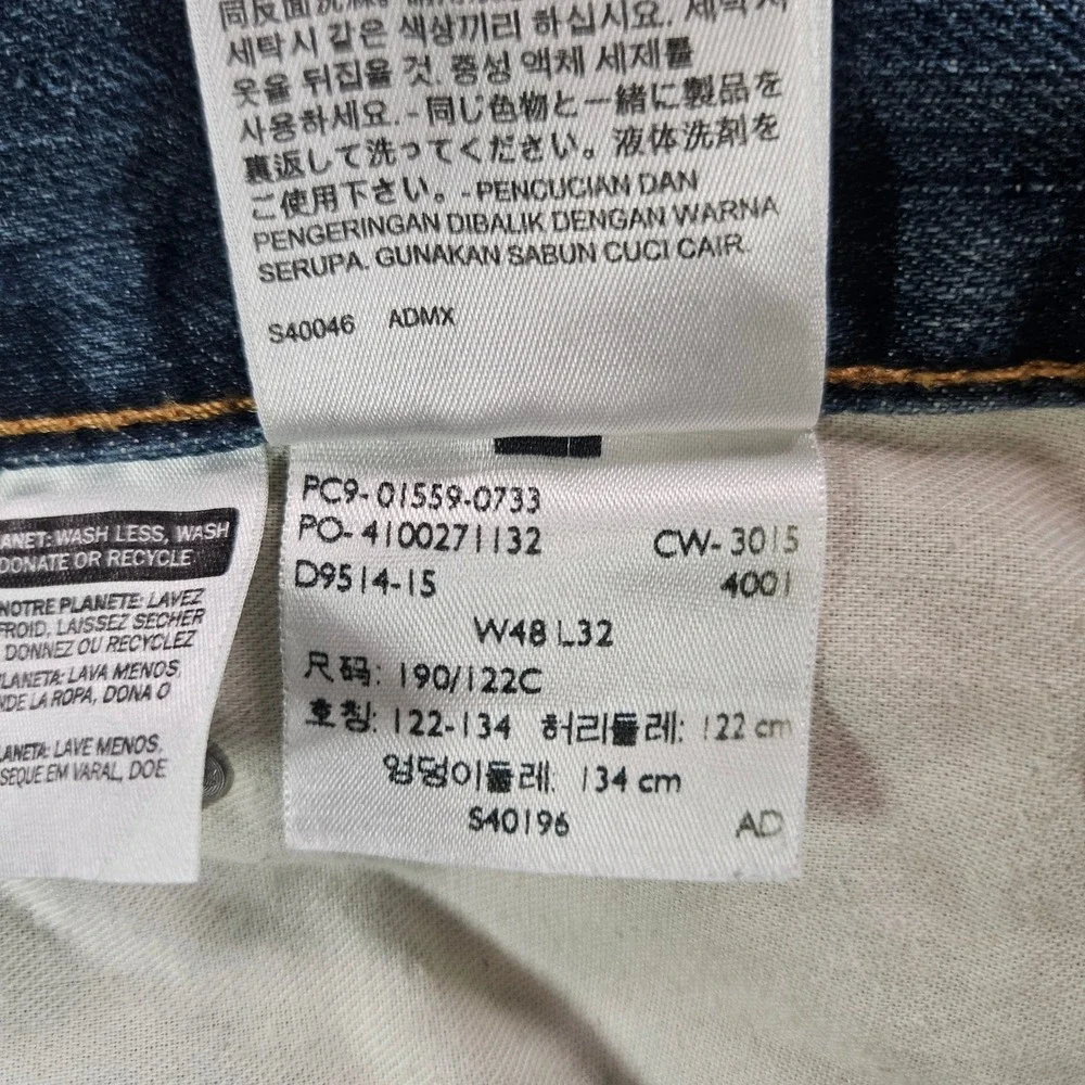Levis 559 Relaxed Straight Jeans Mens 48x32 Medium Wash Blue Denim